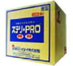 ステリPRO 20リットル入り