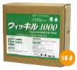 ウィッキル1000 18リットル入り